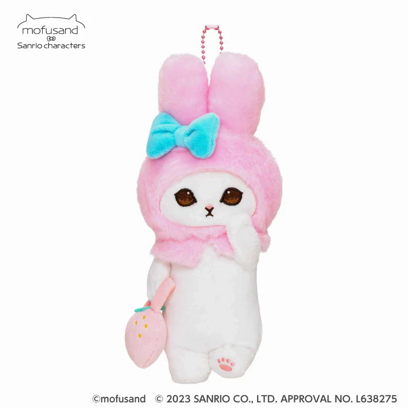 mofusand Sanrio Cinnamoroll Plush Keychain Mascot Japan –