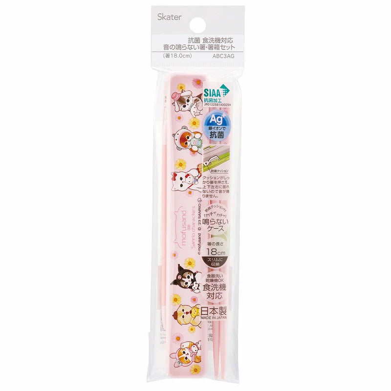 Mofusand Mofusand x Sanrio Chopstick Set in Pink