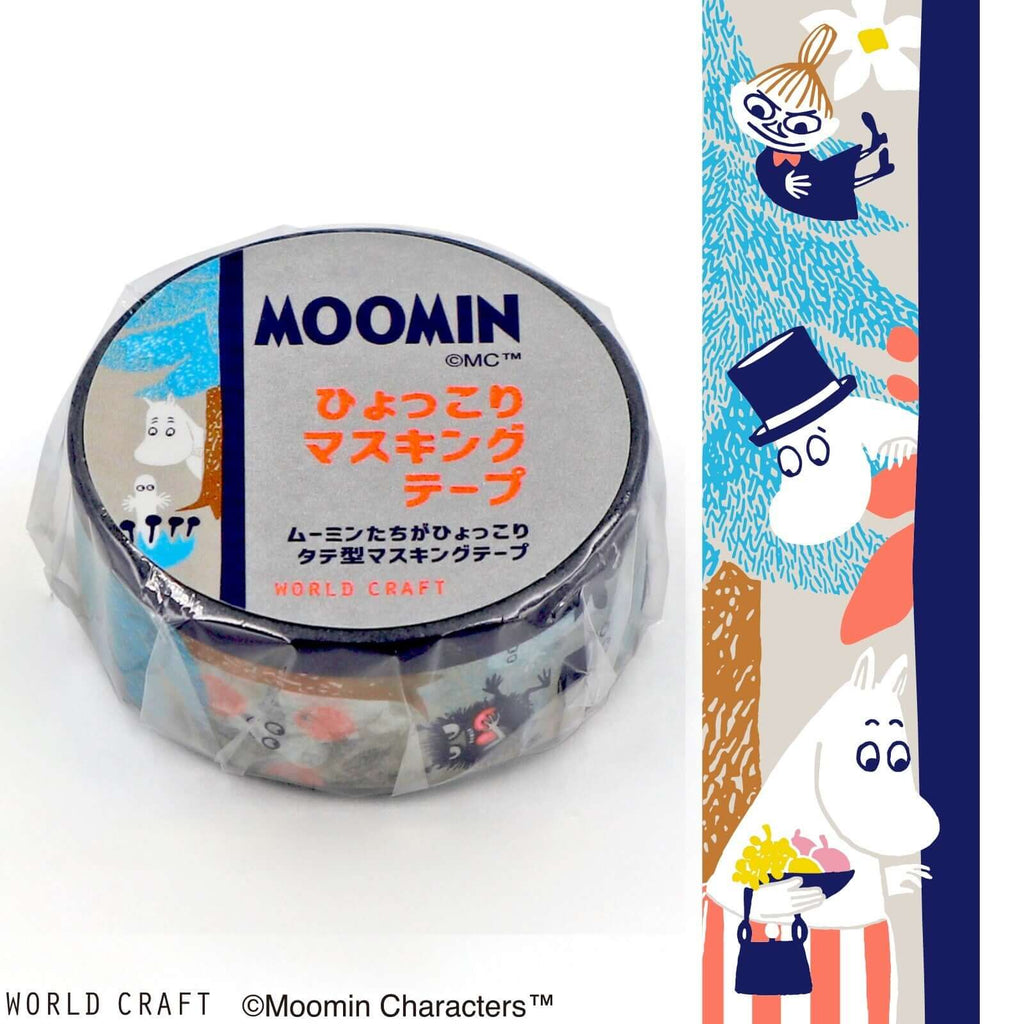 Moomin Decorative Tape Grey Official Moomin Washi Tape