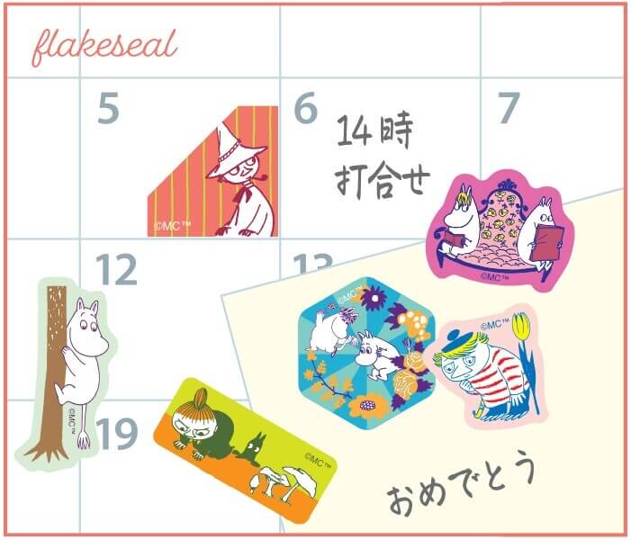 Moomin Decorative Tape Moomin's Friends (B) Official Moomin Stickers