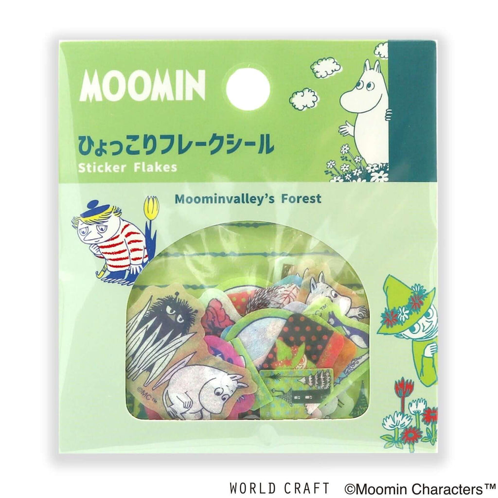 Moomin Decorative Tape Moominvalley Forest (B) Official Moomin Stickers