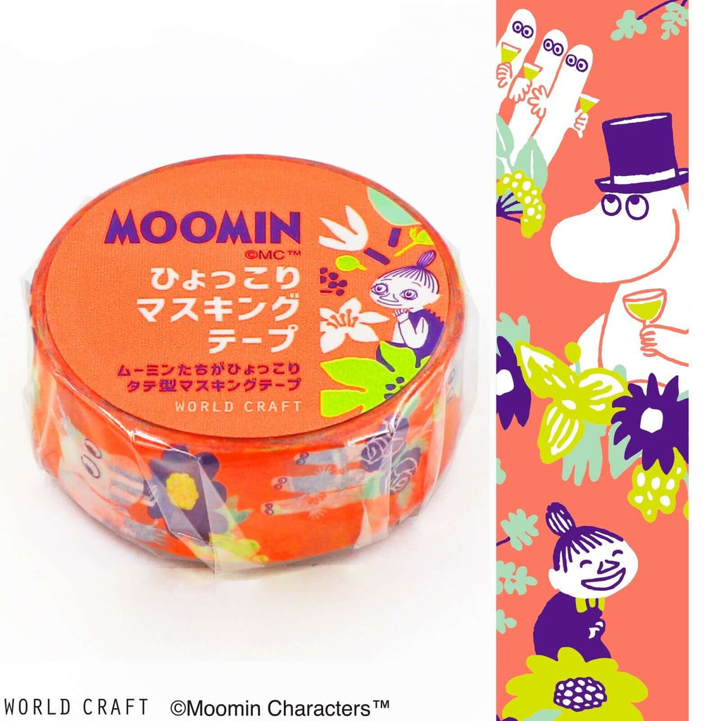 Moomin Decorative Tape Orange Official Moomin Washi Tape