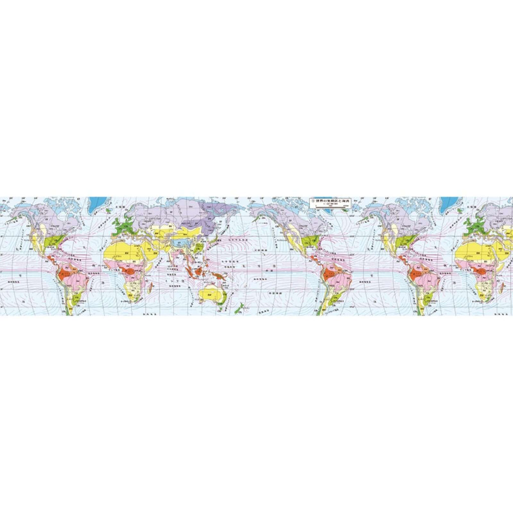 MT Japan Washi Tape mt Ex World Climates and Oceanic Currents Washi Tape