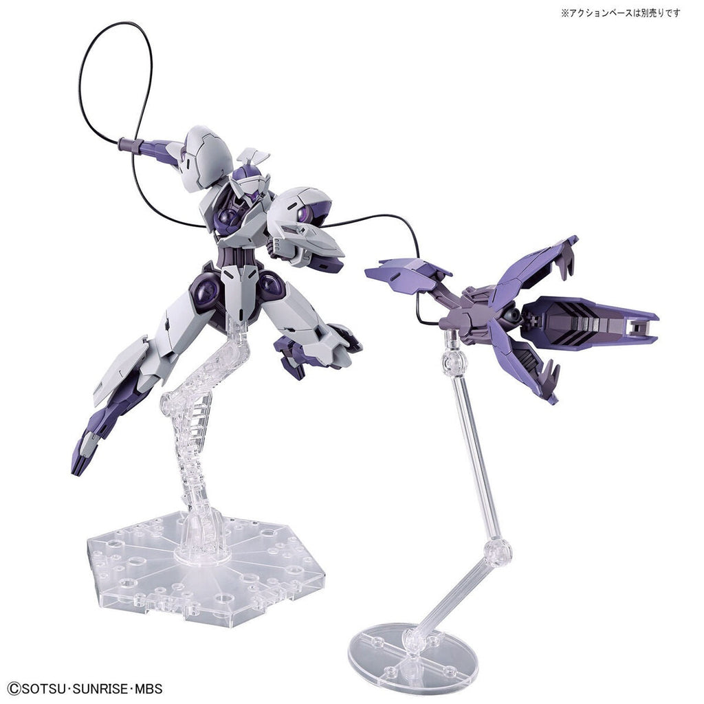 oshoppu Scale Model Kits 1/144 HG Michaelis [Mobile Suit Gundam: The Witch from Mercury]