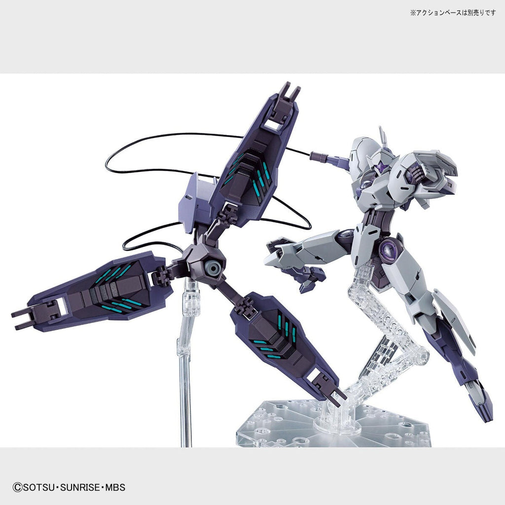 oshoppu Scale Model Kits 1/144 HG Michaelis [Mobile Suit Gundam: The Witch from Mercury]
