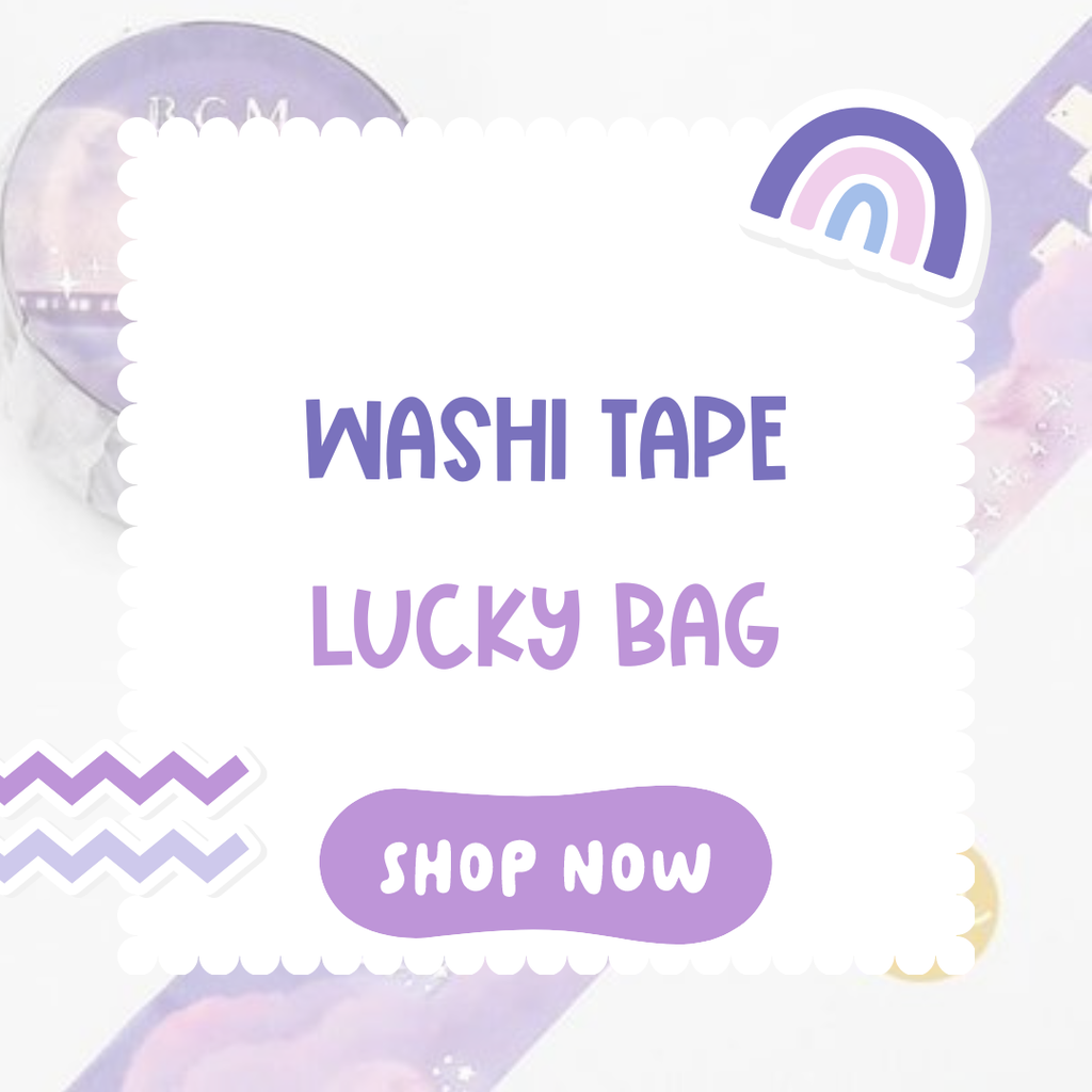 oshoppu Washi Tape Lucky Bag