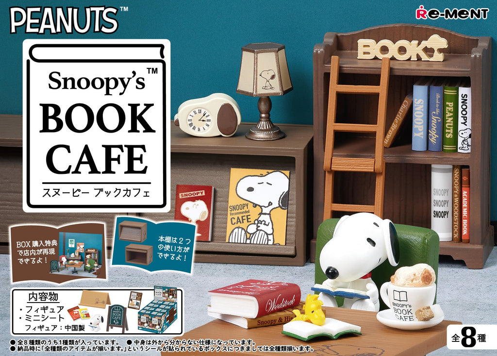 Peanuts Snoopy's Book Cafe Re-Ment: Choose Your Box