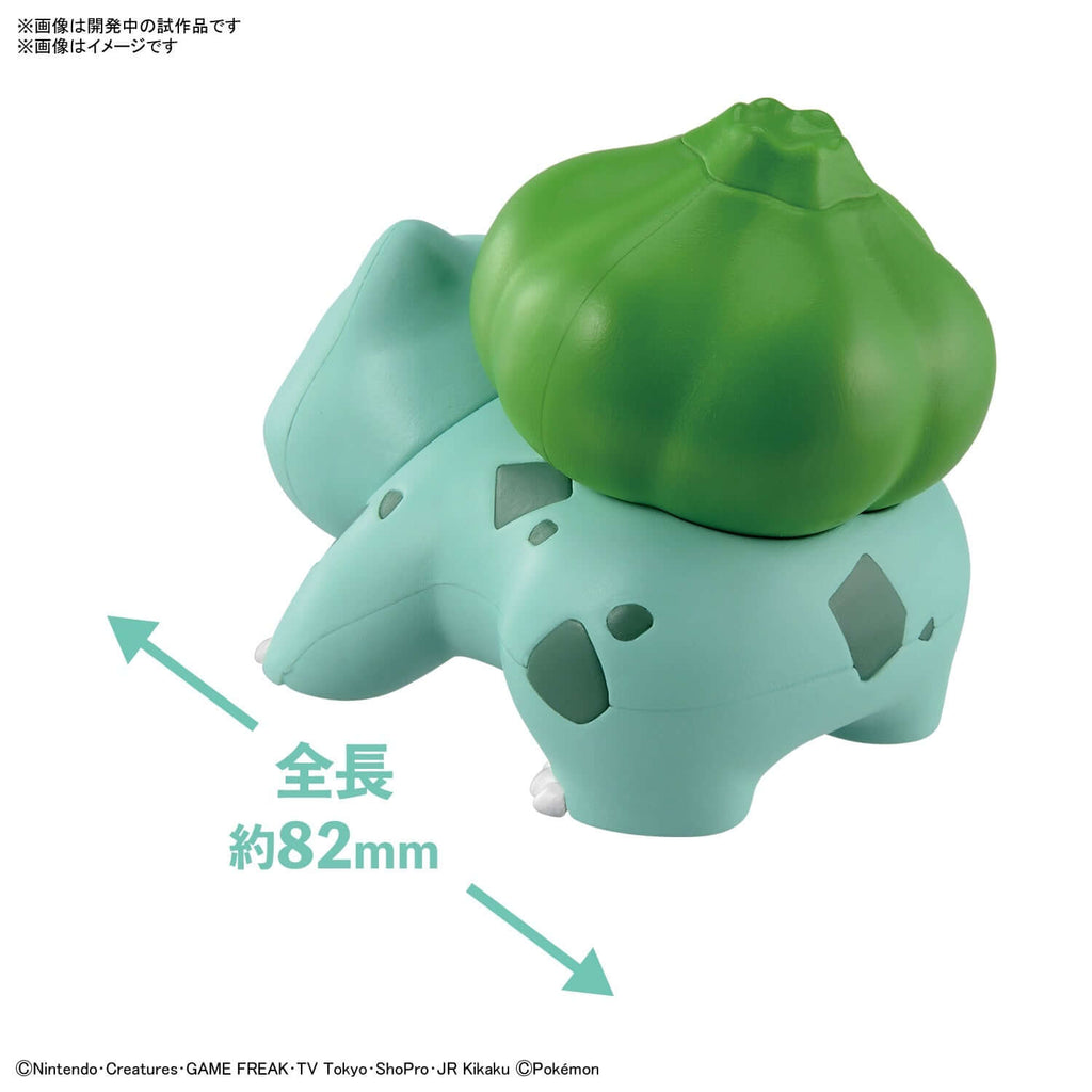 Pokemon Bulbasaur Bandai Quick!! Modelling Kit