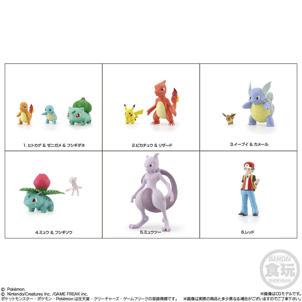 Pokemon Bulbasaur Charmander Squirtle Pokemon Scale World Kanto Set