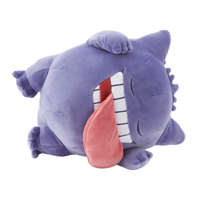 Pokemon Center Goodnight Gengar Mocchiri Plush [Pokemon Sleep]