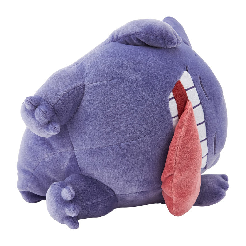 Pokemon Center Goodnight Gengar Mocchiri Plush [Pokemon Sleep]