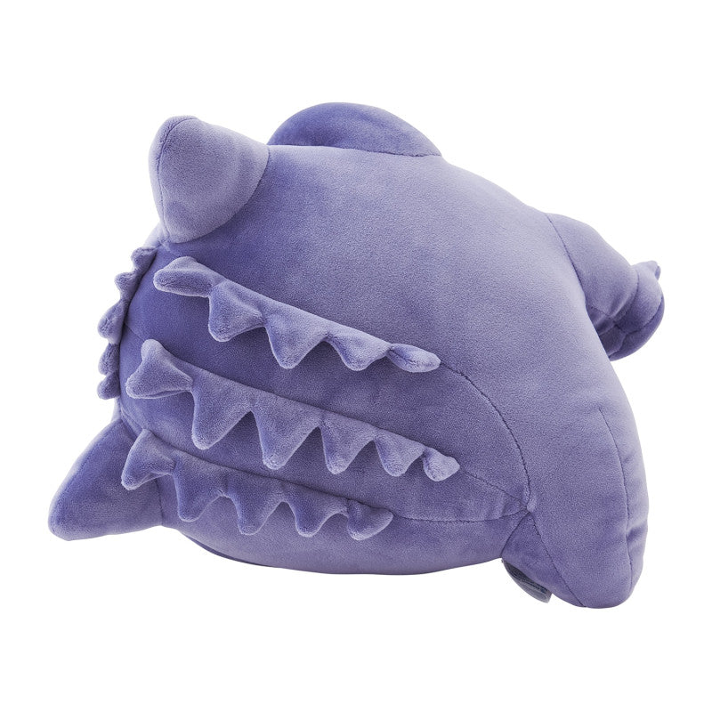 Pokemon Center Goodnight Gengar Mocchiri Plush [Pokemon Sleep]