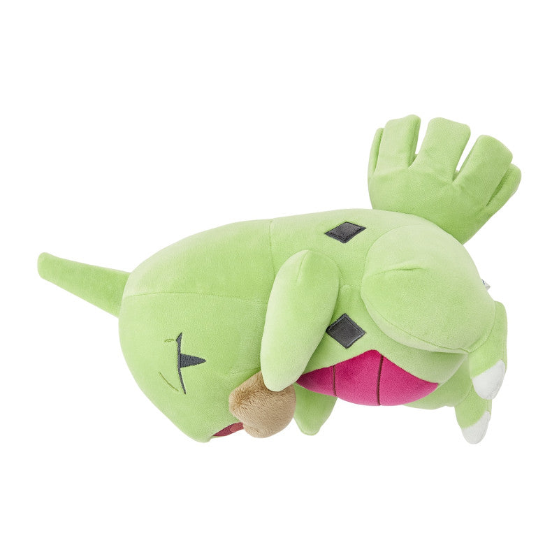 Pokemon Center Goodnight Lavitar Mocchiri Plush [Pokemon Sleep]