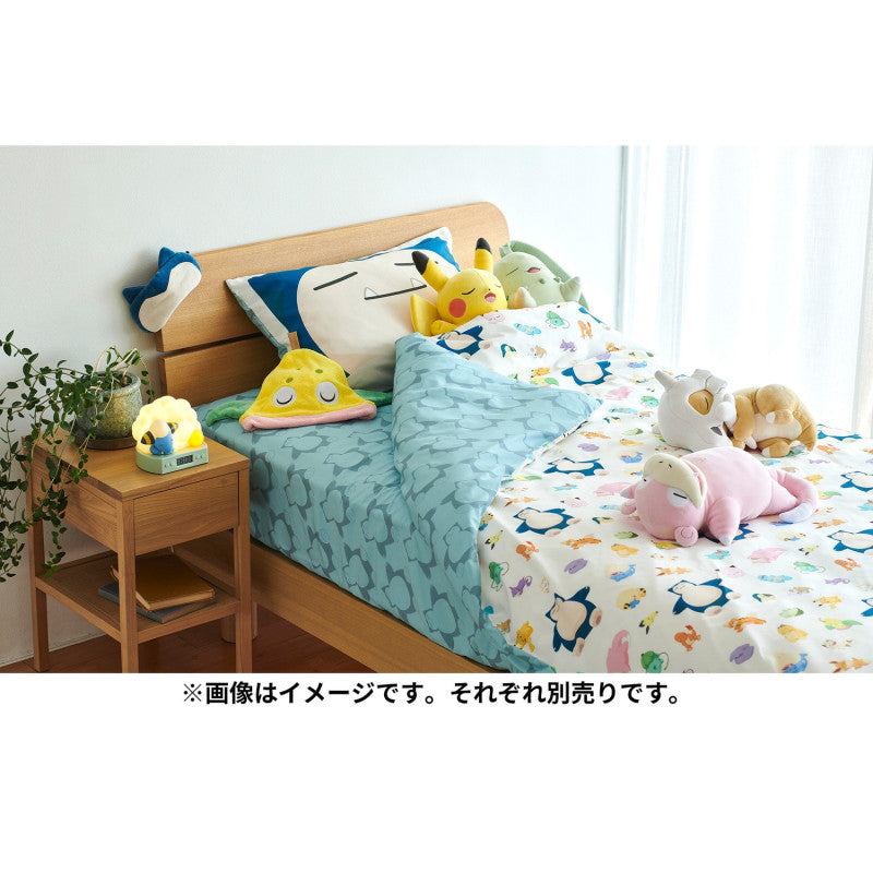 Pokemon Center Goodnight Pikachu Mocchiri Plush [Pokemon Sleep]