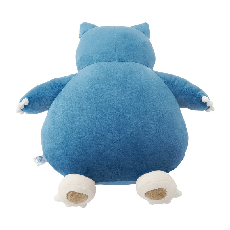 Pokemon Center Goodnight Snorlax and Pikachu Mocchiri Plush [Pokemon Sleep]