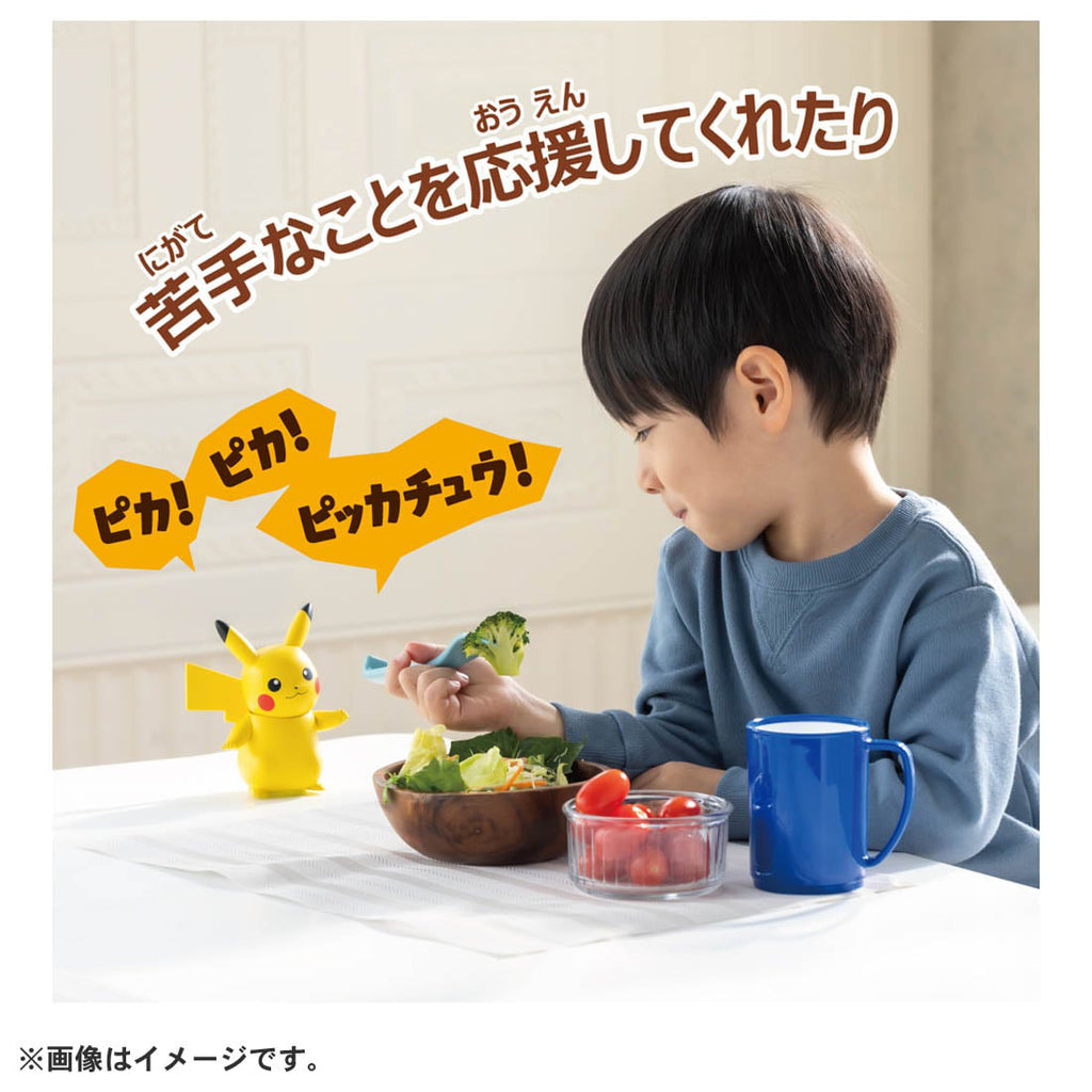 Pokemon Pikachu Hi! Touch