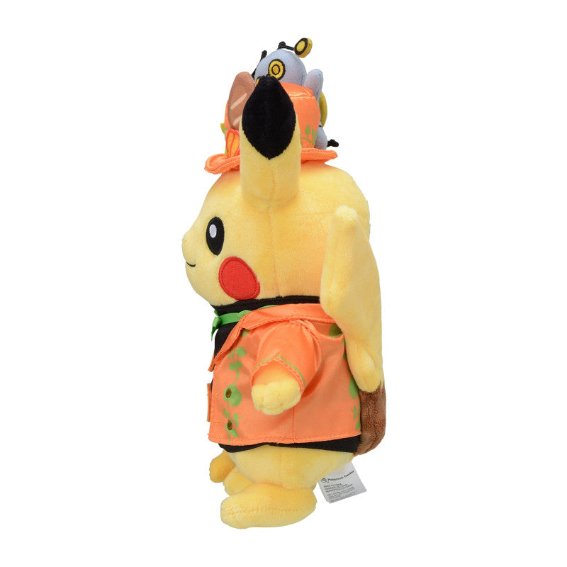 Pokemon Pikachu Plush [Pokemon Paldea Spooky Halloween]