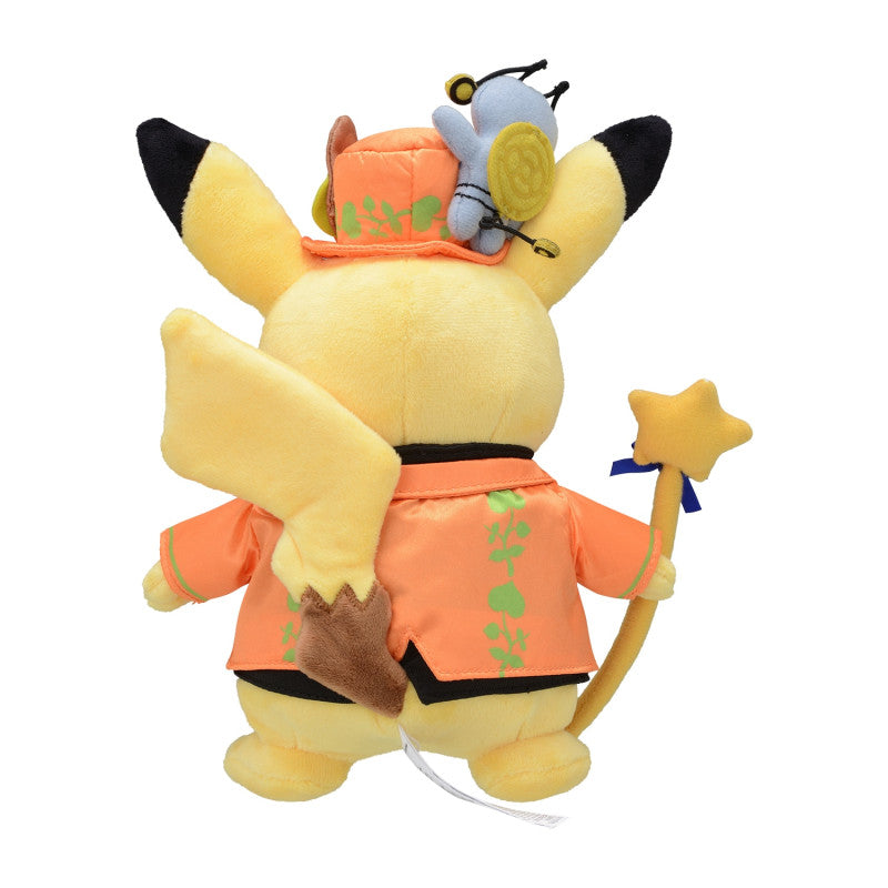 Pokemon Pikachu Plush [Pokemon Paldea Spooky Halloween]