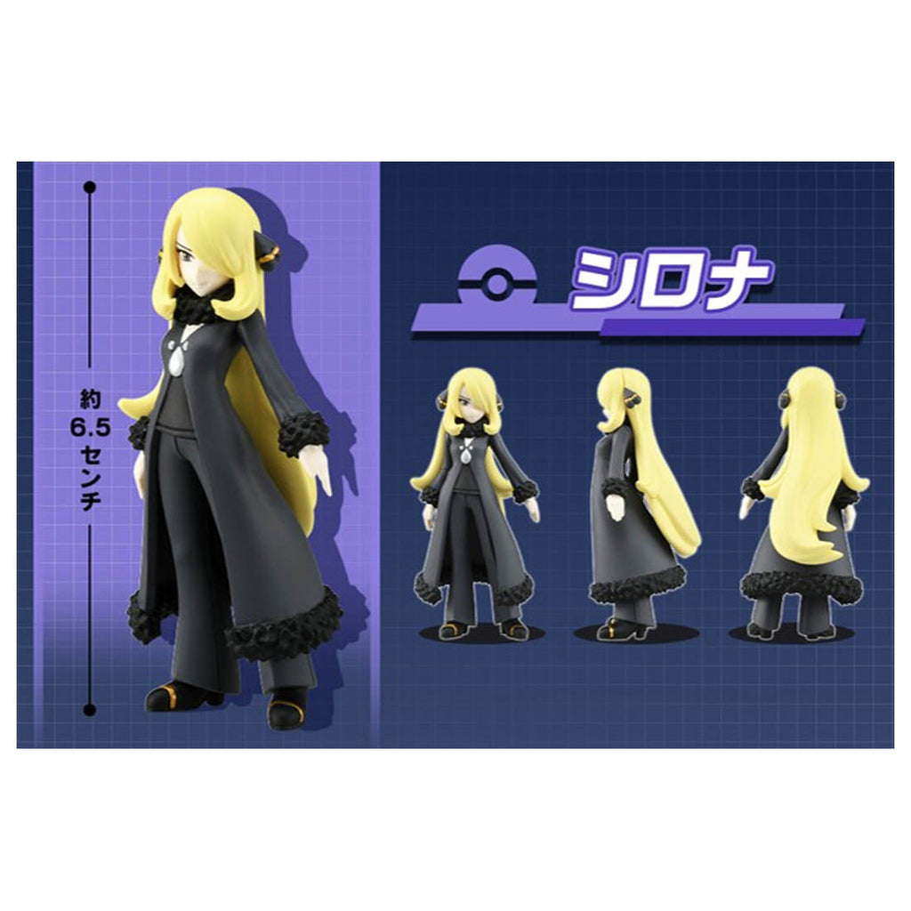 Pokemon Pokemon MonColle Trainer Collection [Cynthia]