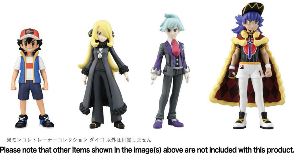 Pokemon Pokemon MonColle Trainer Collection [Steven]