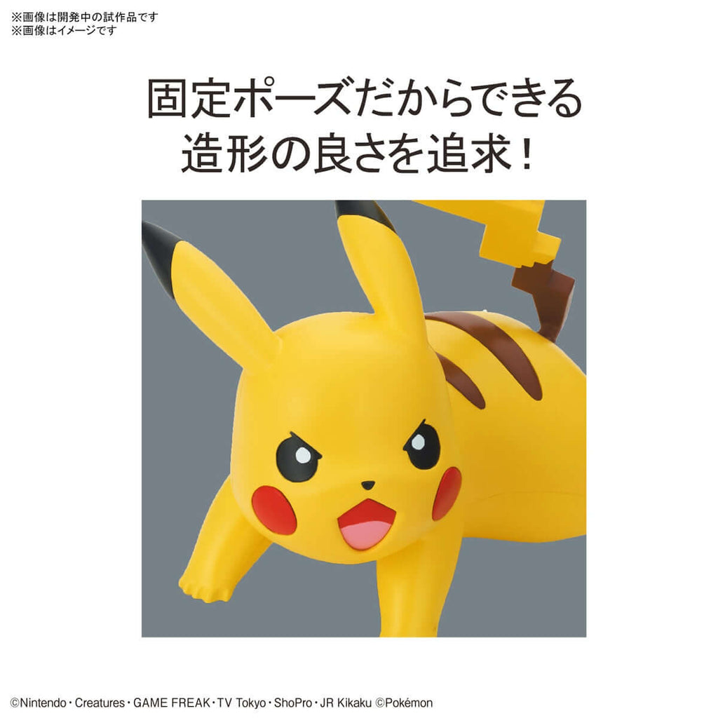 Pokemon Pokemon Pikachu Bandai Quick!! Battle Pose