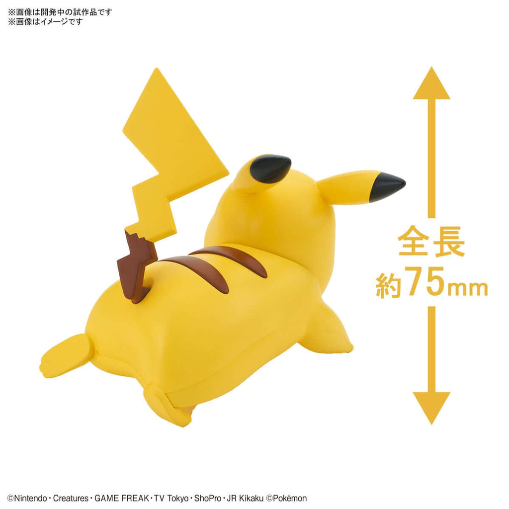 Pokemon Pokemon Pikachu Bandai Quick!! Battle Pose