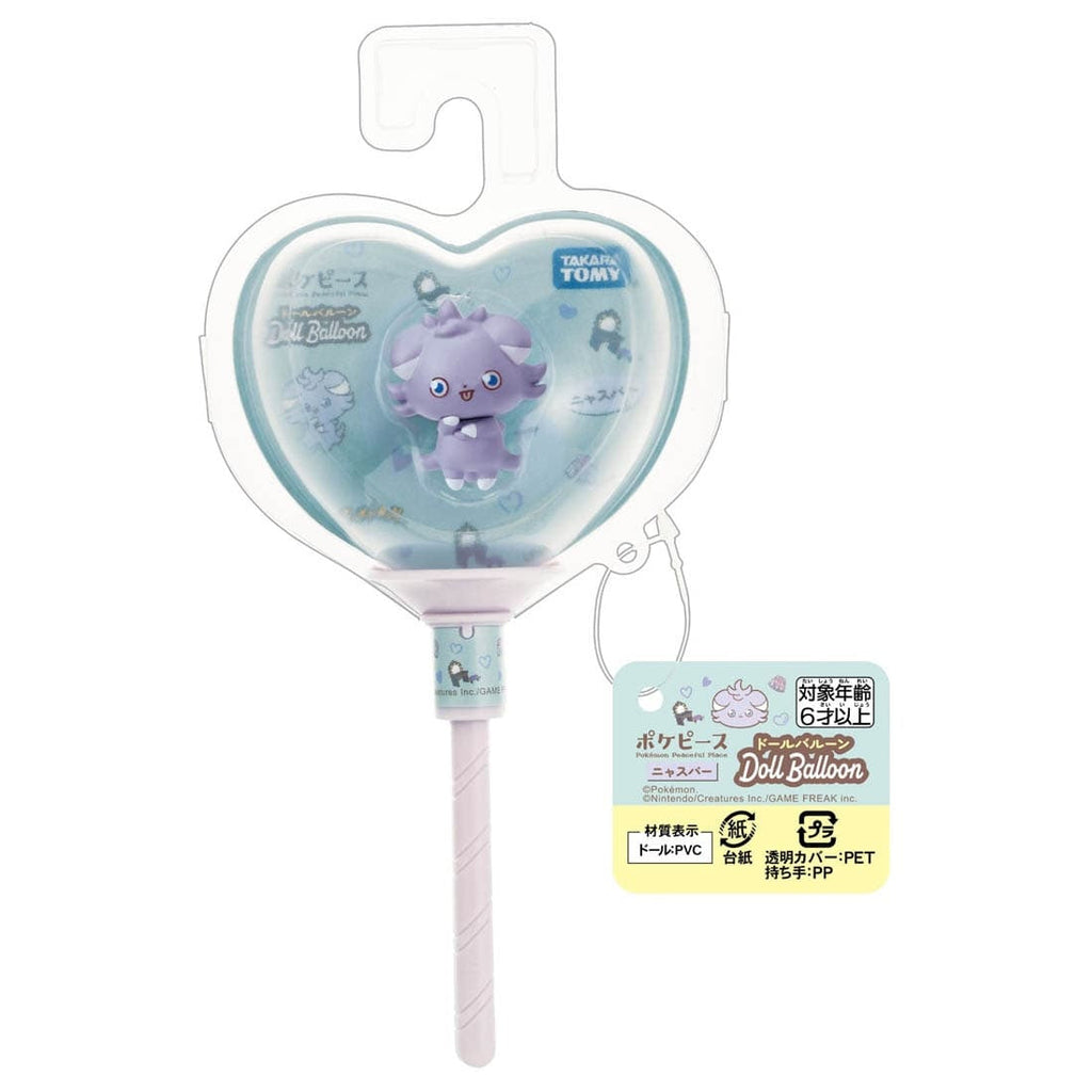 Pokemon Pokemon Poke Peace Doll Balloon Espurr