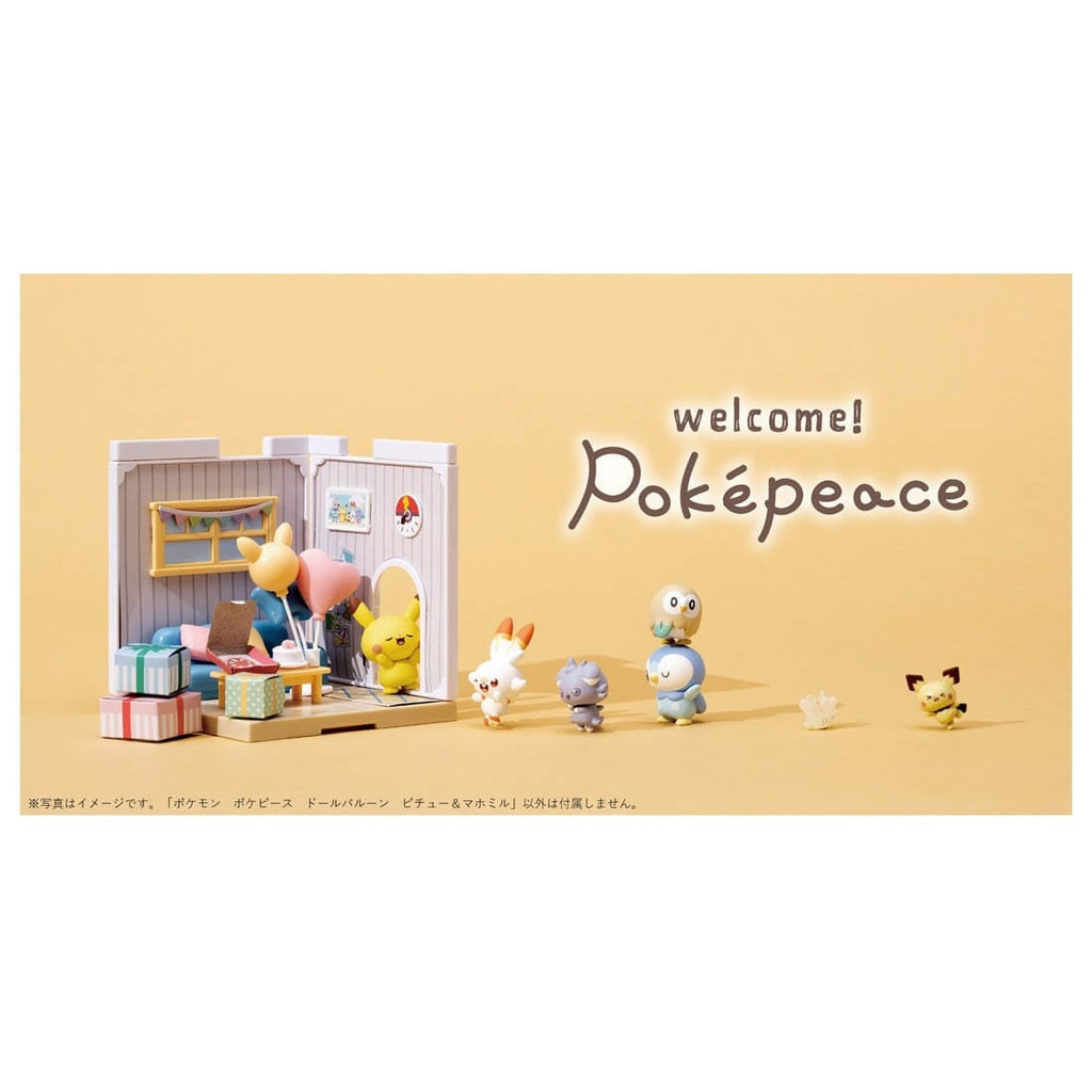 Pokemon Pokemon Poke Peace Doll Balloon Pichu & Milcery