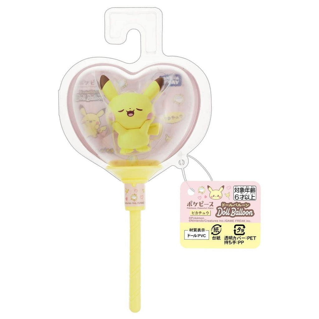 Pokemon Pokemon Poke Peace Doll Balloon Pikachu