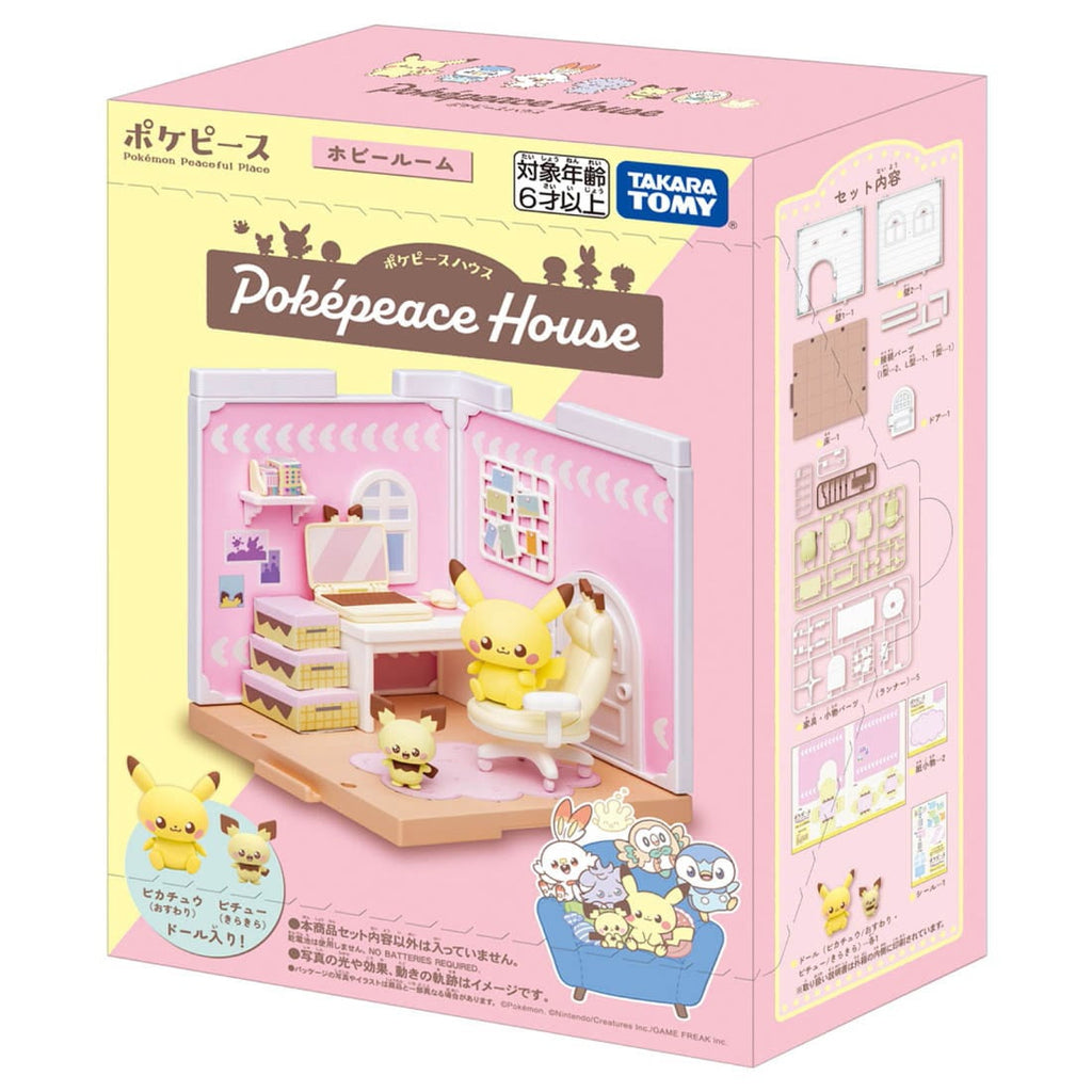 Pokemon Pokemon Poke Peace House Hobby Room Pichu & Pikachu