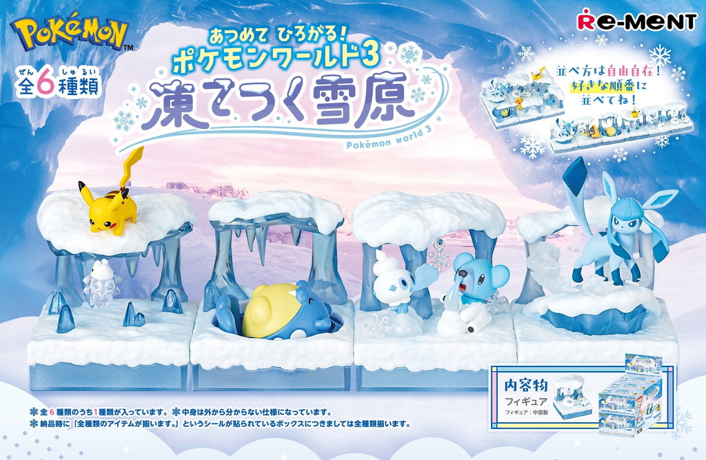 Pokemon Pokemon World 3 Frozen Snow Field Re-Ment