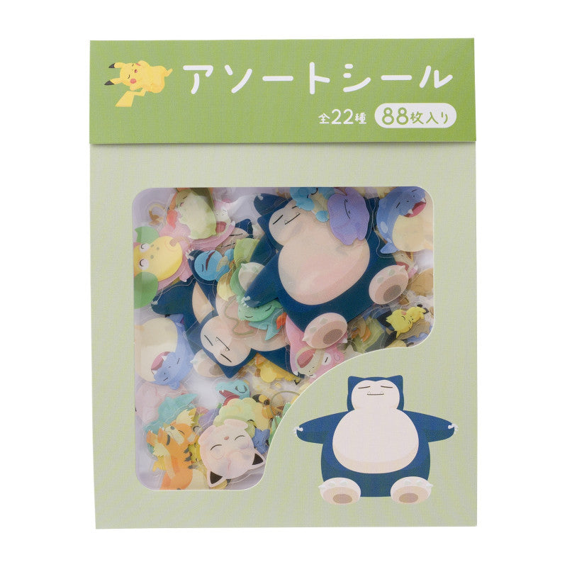 Pokemon Rare Pokemon Sleep Sticker Set [Pokemon Center Japan]