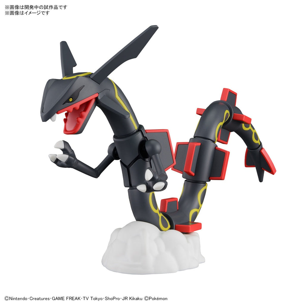 Pokemon Shiny Rayquaza Plamo Select Series Modelling Kit
