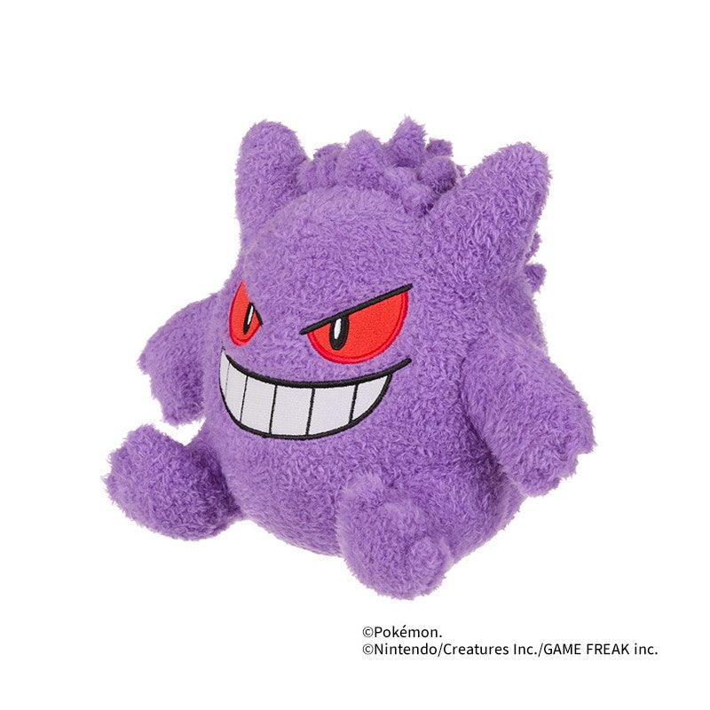 Pokemon Soft Toy Pokemon Fluffy Gengar Plush