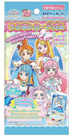 Pretty Cure Hirogaru Sky! Pretty Cure Uranai Card Gum