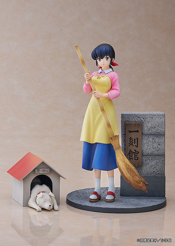 Proof 1/7 Kyoko Otonashi Figure with Soichiro [Maison Ikkoku]