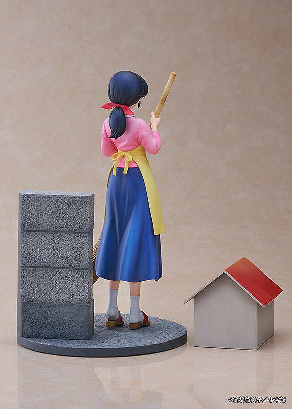 Proof 1/7 Kyoko Otonashi Figure with Soichiro [Maison Ikkoku]