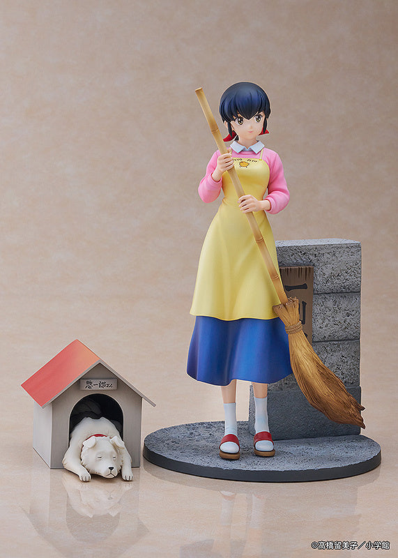 Proof 1/7 Kyoko Otonashi Figure with Soichiro [Maison Ikkoku]