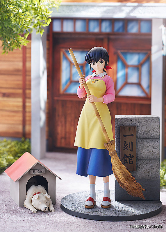 Proof 1/7 Kyoko Otonashi Figure with Soichiro [Maison Ikkoku]