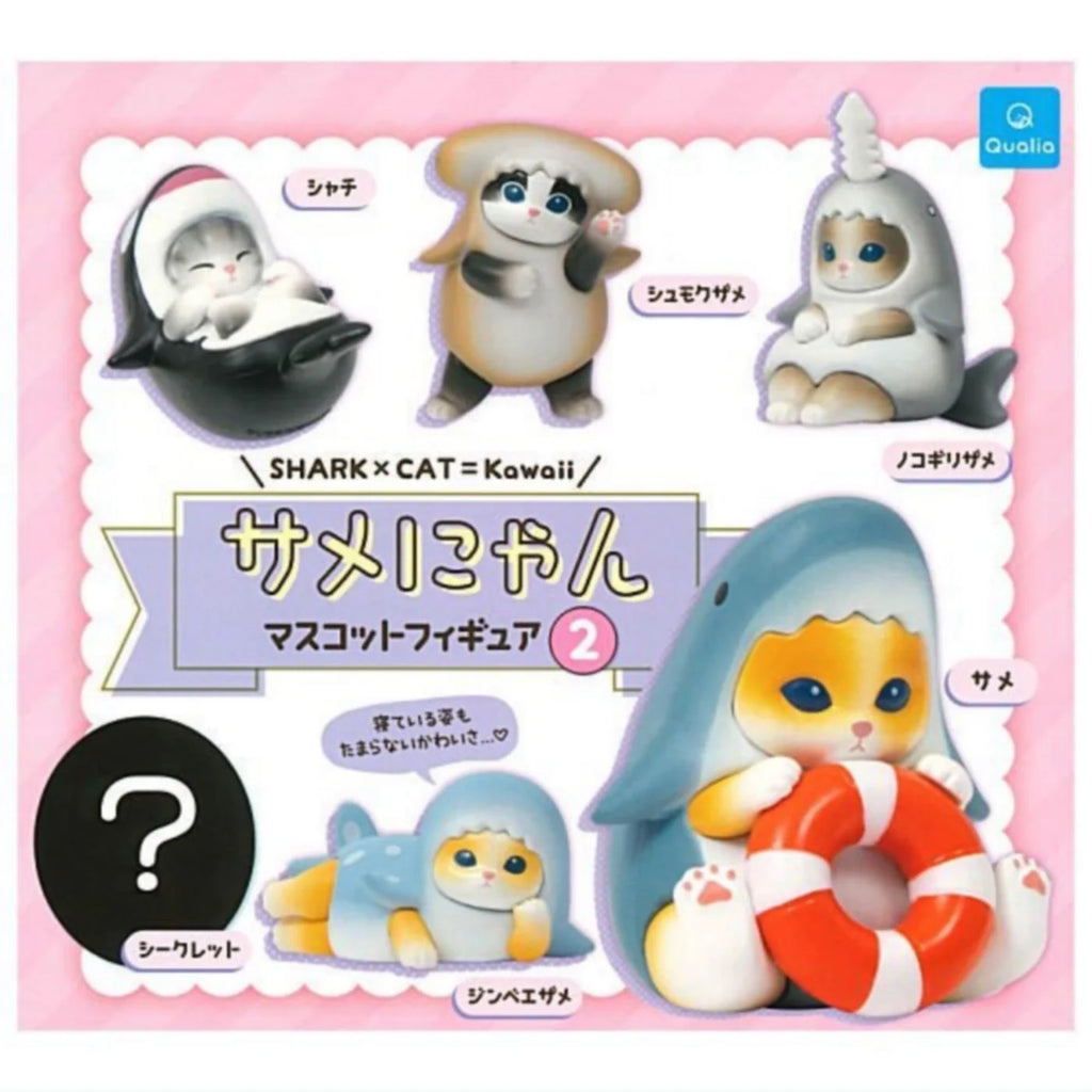 Qualia Sharks and Kittens Mascot Figure 2 Gachapon