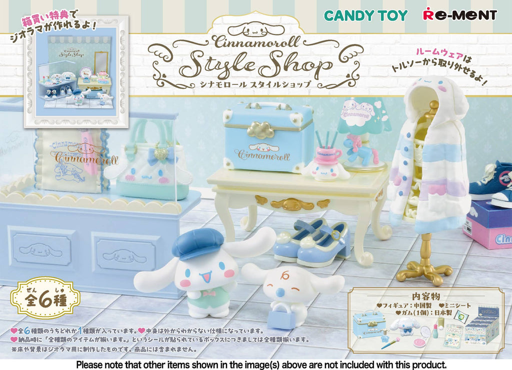 Re-Ment Cinnamoroll Style Shop: Re-Ment