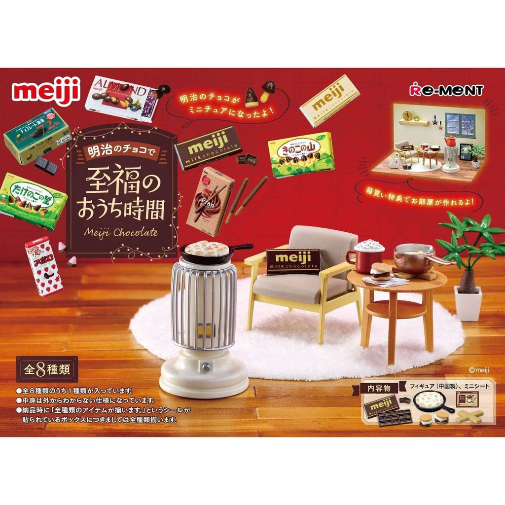 Re-Ment Dolls, Playsets & Toy Figures Meiji Chocolate and Blissful House Time Re-Ment Blind Boxes