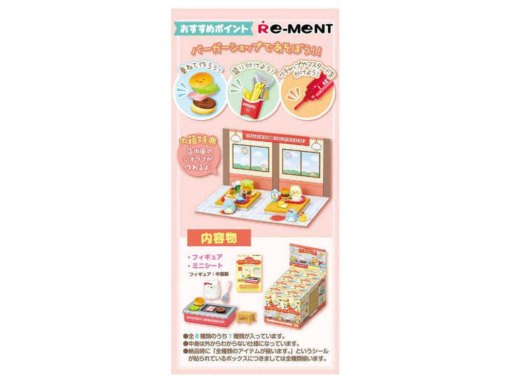 Re-Ment Dolls, Playsets & Toy Figures Re-Ment Sumikko Gurashi: Burger Shop