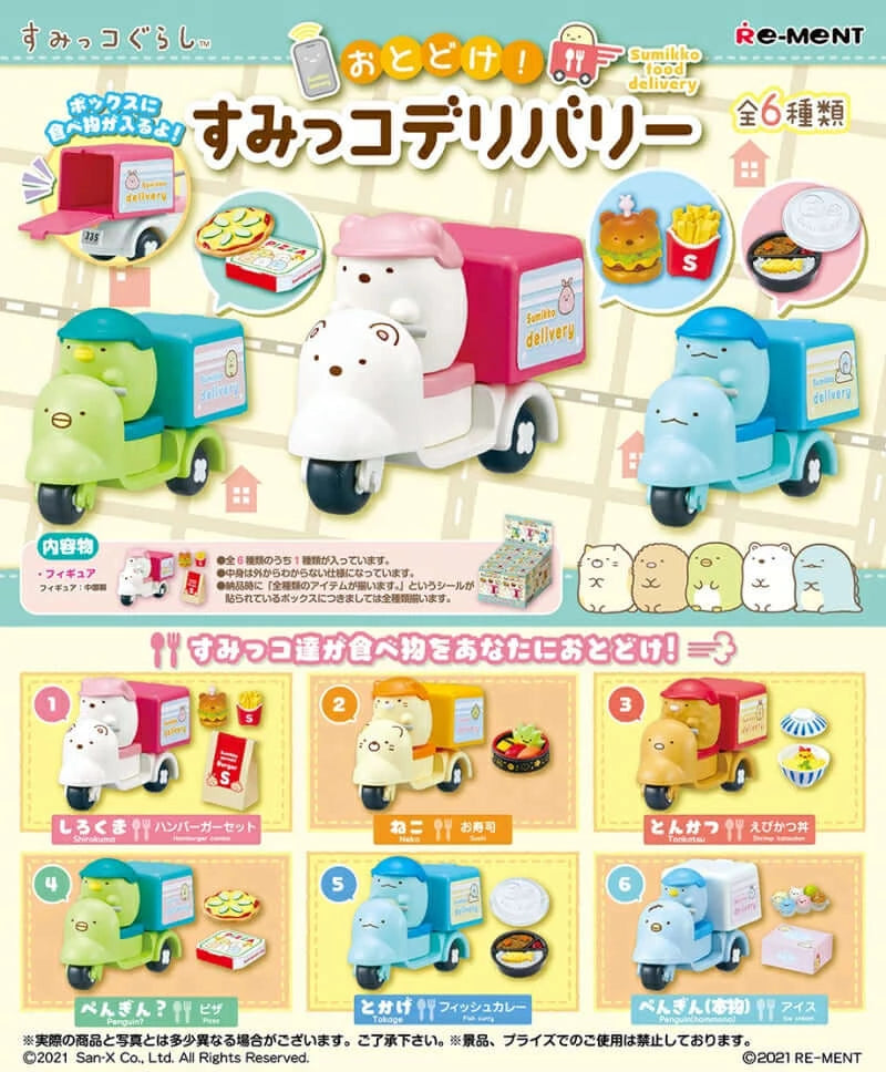 Re-Ment Dolls, Playsets & Toy Figures Sumikko Gurashi Otodoke! Delivery Re-Ment: Pick Your Box