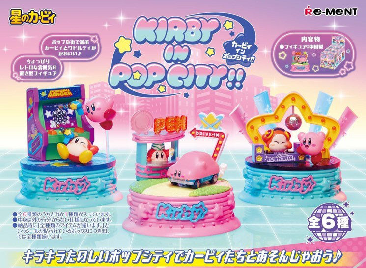 Re-Ment Kirby in Pop City!! Re-Ment [Choose Your Box]