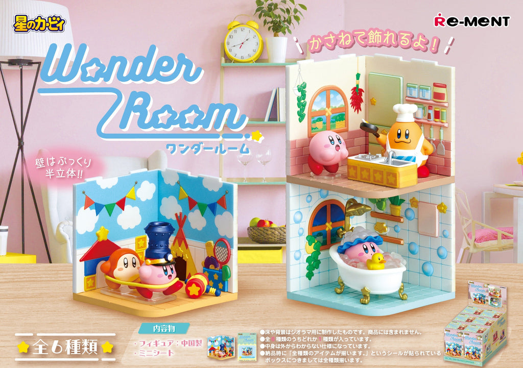 Re-Ment Kirby Wonder Room Re-Ment