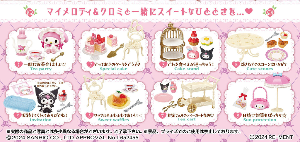 Re-Ment My Melody Kuromi Sweet Tea Party Re-Ment [Choose Your Box]