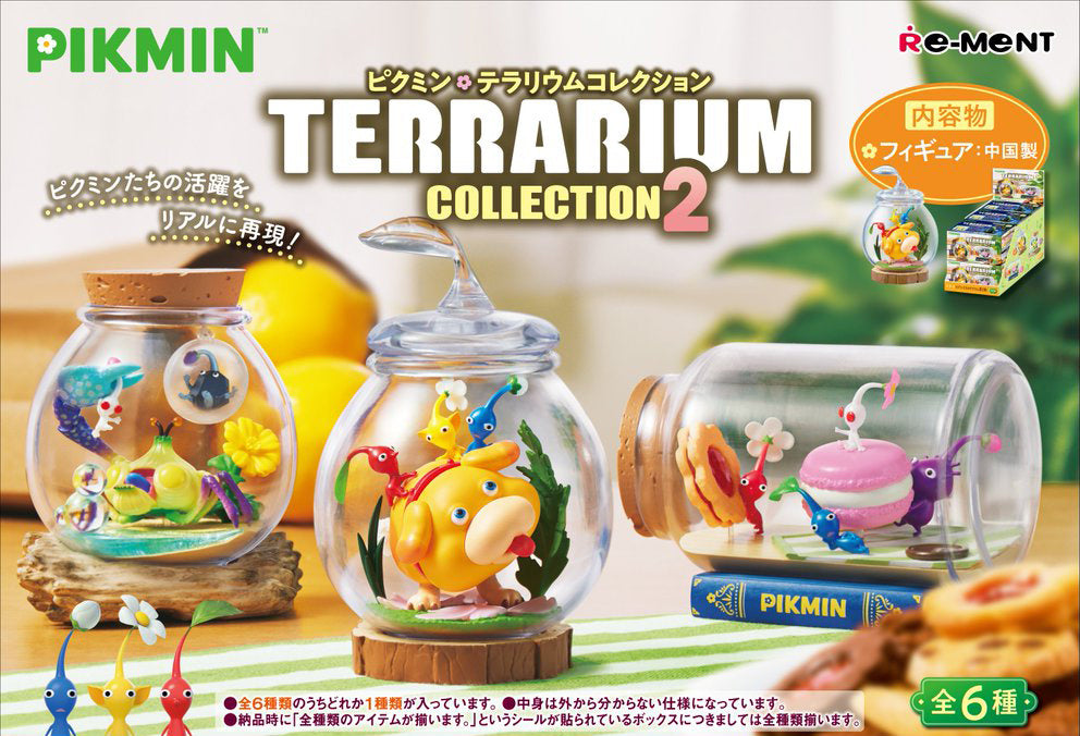 Re-Ment Pikmin: Terrarium Collection Re-Ment [Choose Your Box]