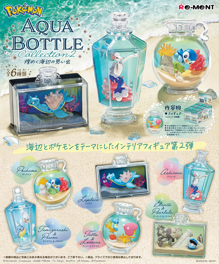 Re-Ment Pokemon Aqua Bottle Collection 2 -Memories Of The Glittering Seaside- [Open Box]