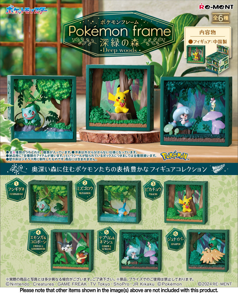 Re-Ment Pokemon Frame Deep Green Forest Re-Ment [Choose Your Box]